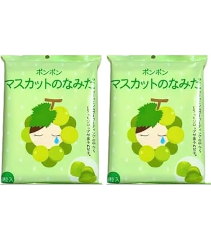 Amazon | シャインマスカットボンボン 1袋（8粒入り） | ノーブランド